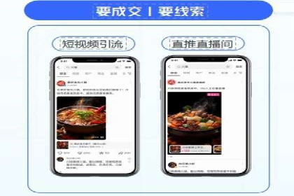 百度小程序推广案例：揭秘高效转化之道