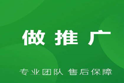 SEM代运营成功案例：助力企业业绩增长