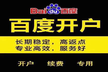 信息流广告投放效果评估方法